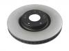 диск тормозной Brake Disc:51712-3B900