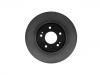 Disque de frein Brake Disc:51712-L4000